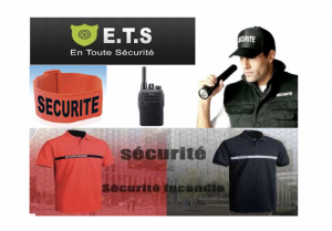 agent de sécurité et surveillance équipements